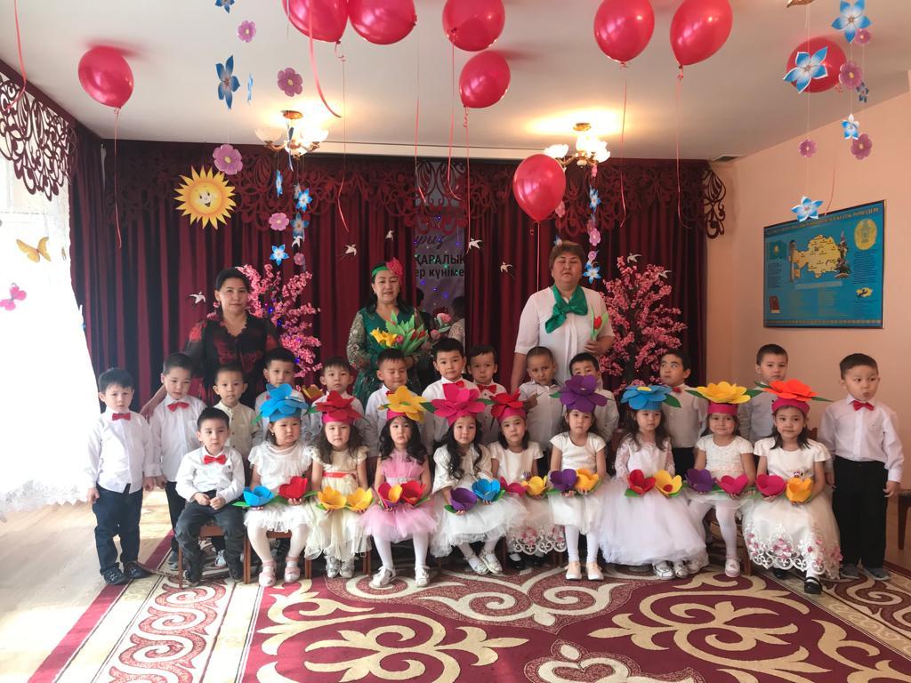 "Аялайық  ананы!" мерекелік іс-шара