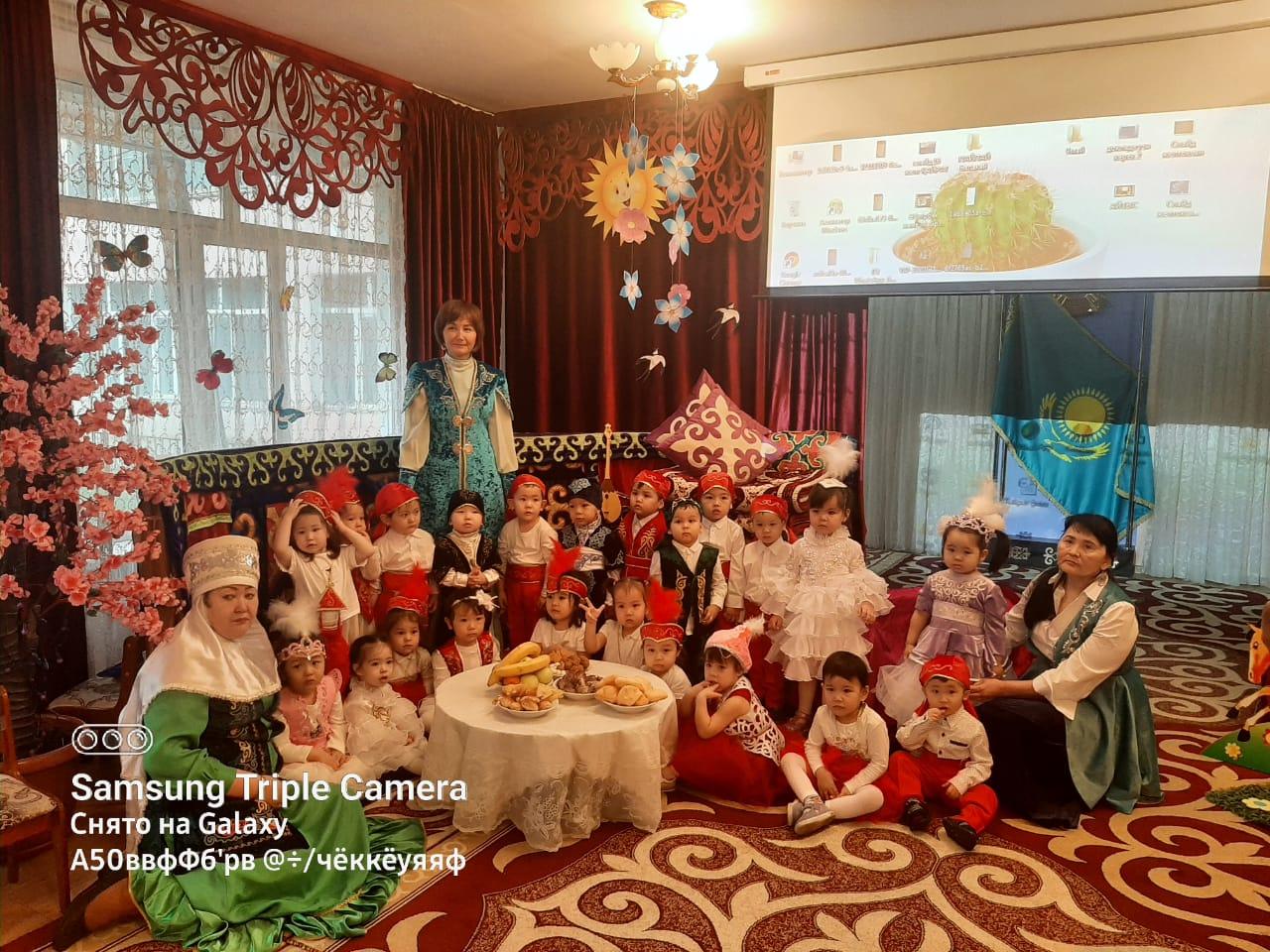 "Құтты болсын , әз-Наурыз!" мерекелік іс-шара